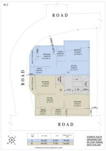 Image of 592 Sq.ft 2 BHK Apartment / Flat for sale in Nirmala Sunshine, Dakshindari, Kolkata for Rs. 4740000