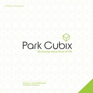 Sattva Park Cubix Brochure 1