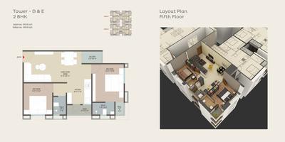 Image of 695 Sq.ft 2 BHK Apartment / Flat for sale in Pramukh Nilkanth Sky, Waghodia Road, Vadodara for Rs. 3600000