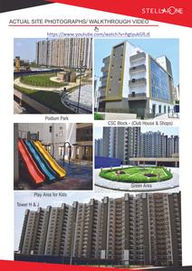 Stellar One Phase III Brochure 3
