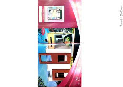 Image of 1100 Sq.ft 2 BHK Independent House for sale in Neelam Golden Arcade, Kota, Raipur for Rs. 4800000