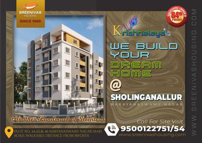 Image of 989 Sq.ft 2 BHK Apartment / Flat for sale in Sreenivasa Krishnalaya, Sholinganallur, Chennai for Rs. 9850000
