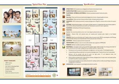 Thimu Lake View One Brochure 2