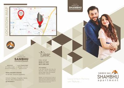 Shree Sai Shambu Brochure 1