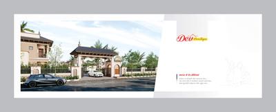 Dev Heritage Brochure 2