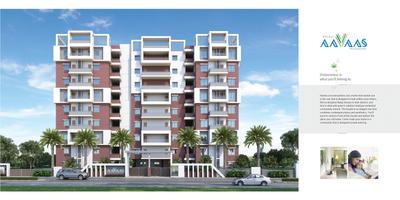 Balaji Aavaas Brochure 8