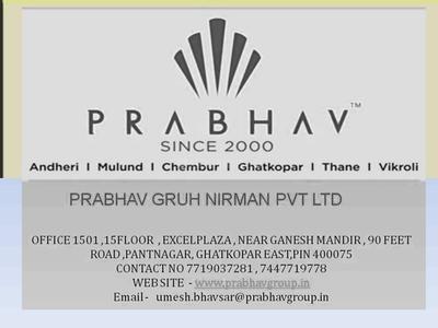 Prabhav Evana Phase 1 Brochure 14