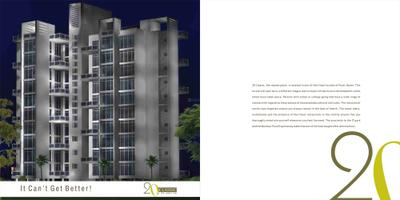 Geras Classics Brochure 10