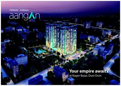 Primarc Aangan Brochure 1