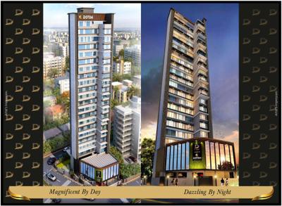 Dotom Desire Brochure 7