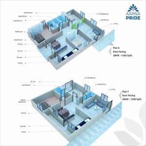 Image of 1200 Sq.ft 2 BHK Apartment / Flat for sale in Aarna Pride, Thorrur Village, Hyderabad for Rs. 5640000