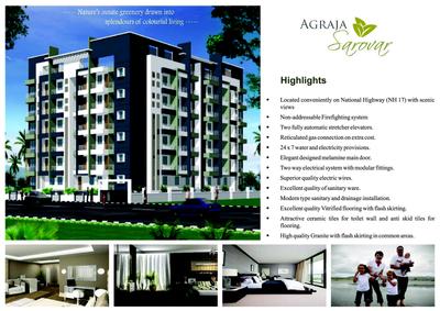 Agraja Sarovar Brochure 1