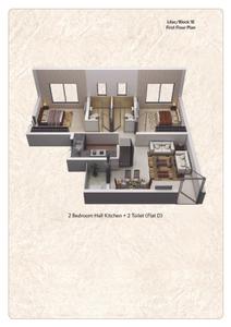 Siddha Waterfront Phase I Brochure 52