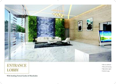 Sai Samast Brochure 4
