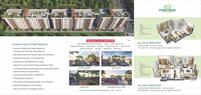 Image of 960 Sq.ft 2 BHK Apartment / Flat for sale in Tirupati Eternia, Charholi Budruk, Pune for Rs. 4850000