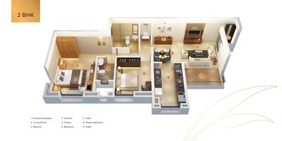 Image of 1050 Sq.ft 2 BHK Apartment / Flat for sale in Kumar Paradise, Magarpatta City, Pune for Rs. 11500000