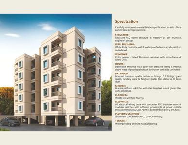 Image of 500 Sq.ft 1 RK Apartment / Flat for sale in Shree Gel Omkar Residency, Koyali, Vadodara for Rs. 1750000