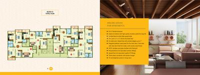 Sree Daksha Thvisha Brochure 9