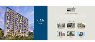 ALOHA Brochure 8