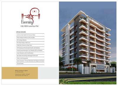 Image of 1650 Sq.ft 3 BHK Apartment / Flat for sale in RM Sai Eternity, Manish Nagar, Nagpur for Rs. 7900000