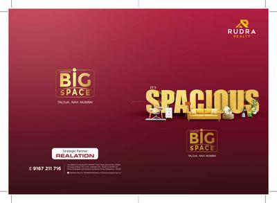 Image of 710 Sq.ft 1 BHK Apartment / Flat for sale in Codename Big Space, Taloja, Navi Mumbai for Rs. 3250000