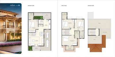 Supercity Lifestyle Township Brochure 5
