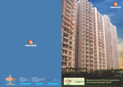 Supertech Livingston Brochure 1