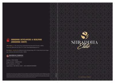 Image of 808 Sq.ft 2 BHK Apartment / Flat for sale in Shraddha Elite, Borivali West, Mumbai for Rs. 25300000