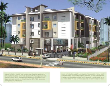 Sumukha Maple Grove Brochure 3