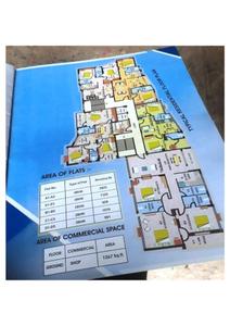 Vaishali Apartment Brochure 1