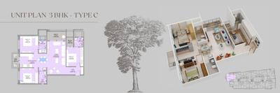 Image of 1082 Sq.ft 2 BHK Apartment / Flat for sale in Priveus Nirman Shreyas, Shivaji Nagar, Pune for Rs. 20500000