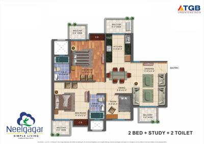 Image of 1710 Sq.ft Residential Plot / Land for sale in TGB Neelgagan, Siddharth Vihar, Ghaziabad for Rs. 16150000