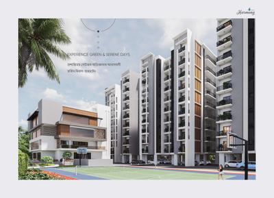 Uttarayan Harmony Extension Brochure 15