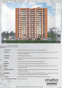 Panchshil Sundaram Brochure 21