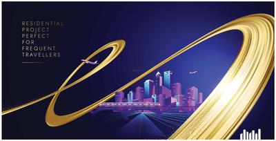 Gaursons Aero Mall Pocket 1 Brochure 8