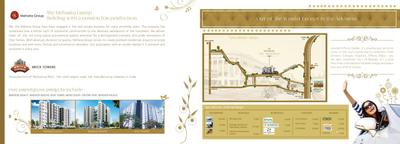 Meharia Windsor The Residence  Brochure 2