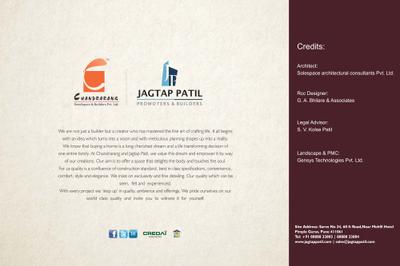 Image of 1000 Sq.ft 2 BHK Apartment / Flat for sale in Jagtap Engracia, Pimple Gurav, Pune for Rs. 9800000