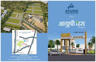 Image of 2250 Sq.ft 4 BHK Duplex for sale in Ayushi Ayushi Dhara Phase 3, Sagra, Jabalpur for Rs. 8500000