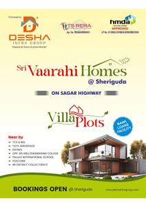 Image of 150 Sq.ft Residential Plot / Land for sale in Desha Sri Vaarahi Homes, Adibatla, Hyderabad for Rs. 5250000