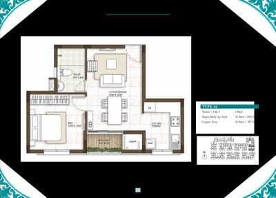 Prestige Courtyards Brochure 41