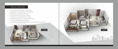 Image of 865 Sq.ft 2 BHK Apartment / Flat for sale in Sai Satyam Residency Apartments, Kalyan West, Kalyan for Rs. 6400000