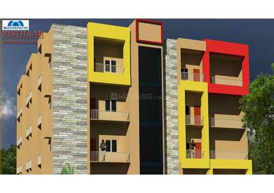 Mathapathi Visthaar Brochure 1