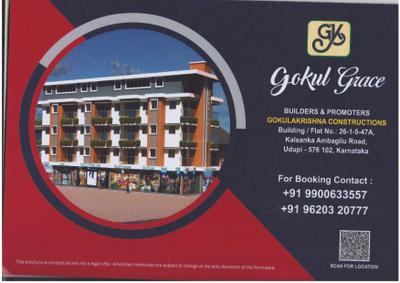 Gokul Grace Brochure 3