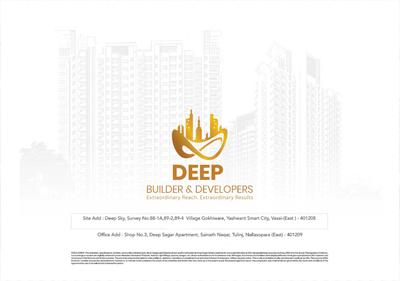 Deep Sky Brochure 16