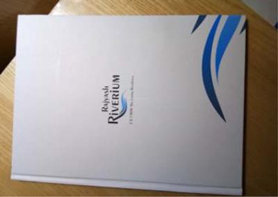 Image of 952 Sq.ft 2 BHK Apartment / Flat for sale in Mehaan Rajyash Revirium, Vishala, Ahmedabad for Rs. 5800000