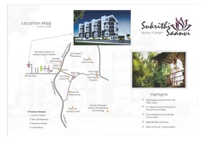Olive Sukrithi Saanvi Brochure 6
