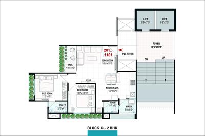 Image of 3600 Sq.ft 3 BHK Penthouse for sale in Swastik Skylark, Gota, Ahmedabad for Rs. 12500000