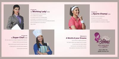 Ceratec Avika Brochure 6