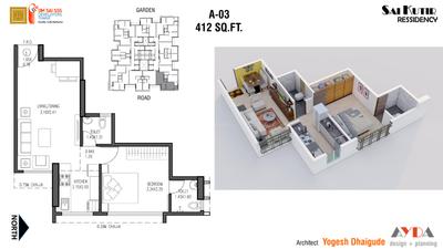 Image of 225 Sq.ft 1 BHK Apartment / Flat for sale in Sai Kutir Residency, Vikhroli East, Mumbai for Rs. 4600000