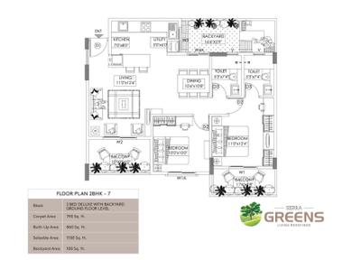 Image of 1200 Sq.ft 2 BHK Apartment / Flat for sale in Sierra Greens, B.Hosahalli, Bengaluru for Rs. 8500000